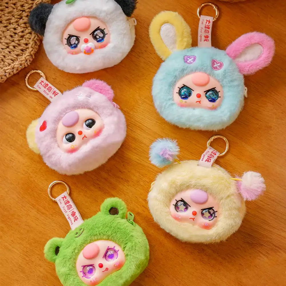 Baby Three - Blind Box of Storage Pouche（Babythree Official）