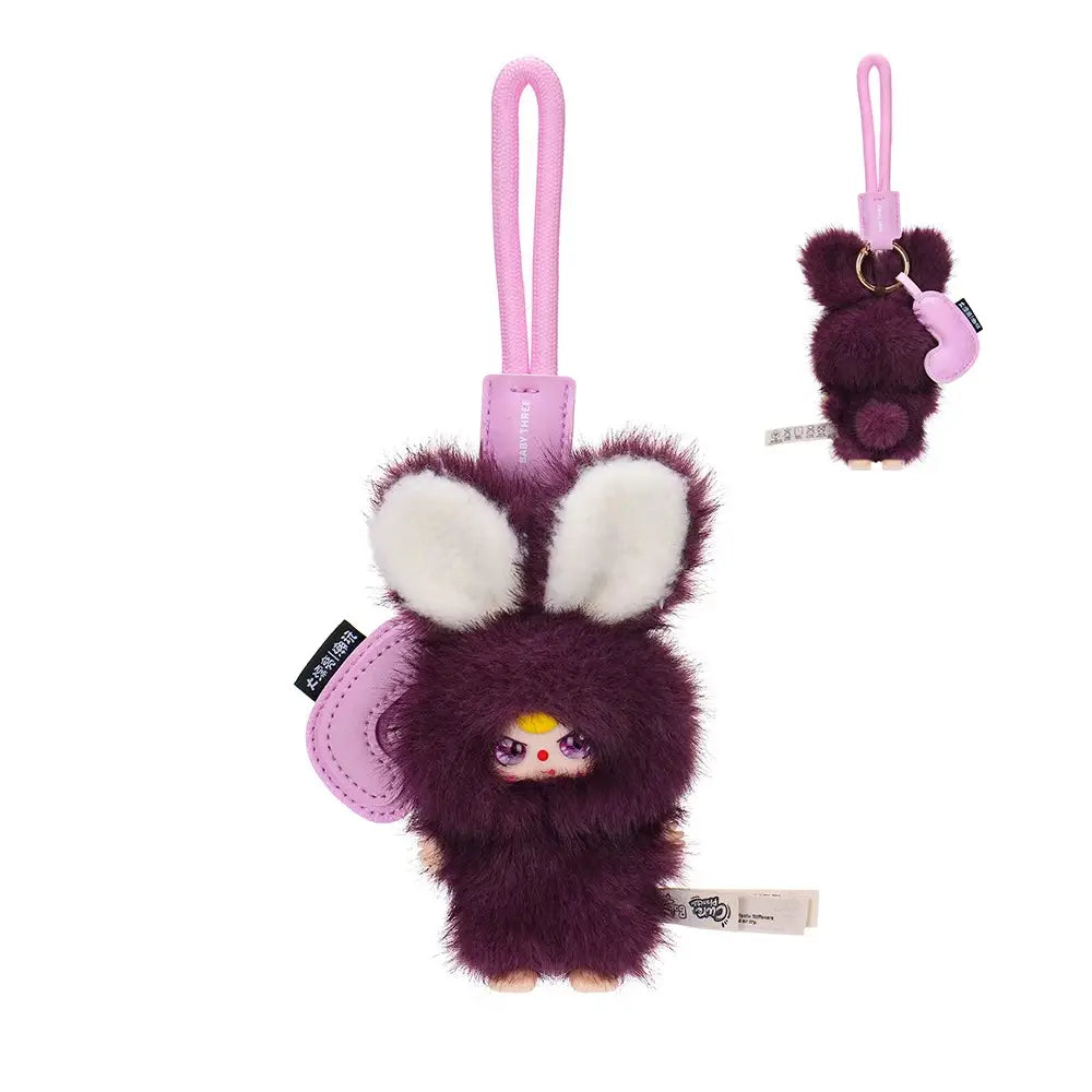 Baby Three - Super Mini Bunny Surprise Box（Babythree Official）